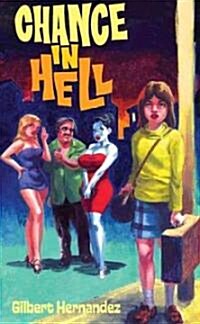 Chance in Hell (Hardcover)