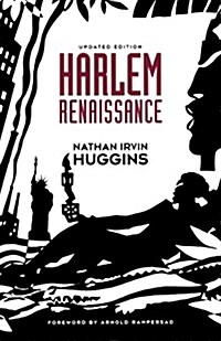 Harlem Renaissance (Paperback, Updated)