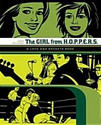 The Girl from H.O.P.P.E.R.S.: A Love and Rockets Book (Paperback)