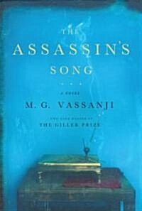 The Assassins Song (Hardcover)
