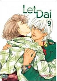 Let Dai Volume 9 (Paperback)