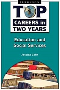 Education and Social Services (Hardcover)