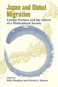 Douglass: Japan & Global Migration (Paperback)