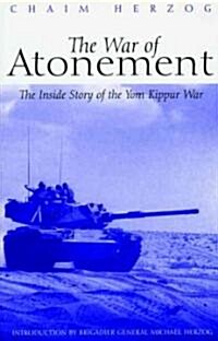 The War of Atonement (Paperback)