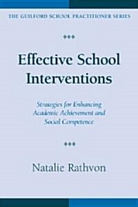 Effective School Interventions (Paperback)