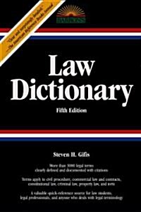 [중고] Law Dictionary (Paperback, 5th)