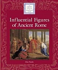 Influential Figures of Ancient Rome (Library)