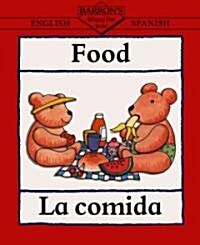 La Comida/Food (Paperback)