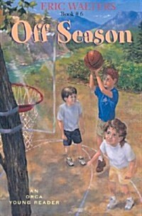 Off Season (Paperback)