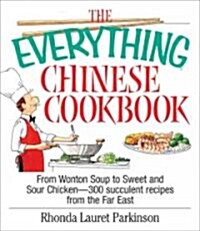 [중고] The Everything Chinese Cookbook (Paperback)