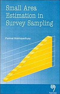Small Area Estimation in Survey Sampling (Hardcover)