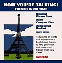 Now Youre Talking! (Audio CD)
