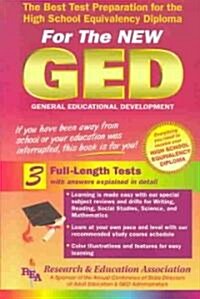 GED (Paperback, 7th, Seventh Edition)