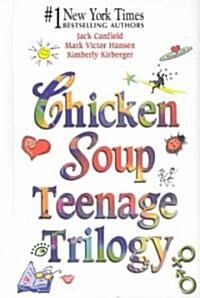 [중고] Chicken Soup Teenage Trilogy (Hardcover)