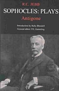 Antigone (Paperback, New ed)