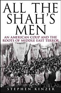 All the Shahs Men (Hardcover)