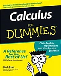 Calculus for Dummies (Paperback)
