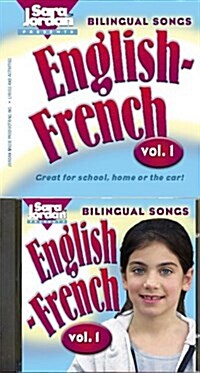 Bilingual Songs: English-French, Vol. 1 (CD/Book Kit) (French Edition) (Paperback)