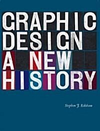 Graphic Design (Hardcover)