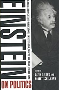 Einstein on Politics (Hardcover)