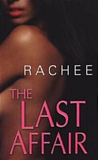 The Last Affair (Paperback)