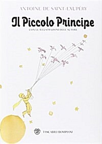 [중고] Il Piccolo Principe. Ediz. illustrata (Copertina rigida, 6th)