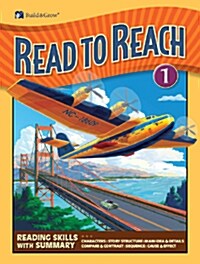 Read to Reach 1: Student Book (Paperback + Audio CD 1장)