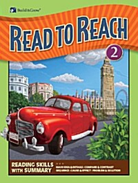 Read to Reach 2: Student Book (Paperback + Audio CD 1장)