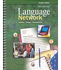 Language Network: Grammar, Writing, Communication - Grade 8 (Teachers Edition, Spiral-bound)