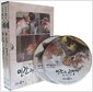 앙코르 인간과 고양이 (2disc) 표지