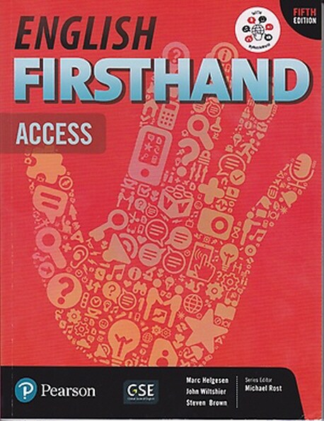 English Firsthand  Teachers Manual Access with CD-ROM (Paperback, 5th)