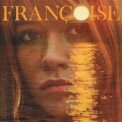 [수입] Francoise Hardy - La Maison Ou Jai Grandi [LP][오렌지 컬러반]