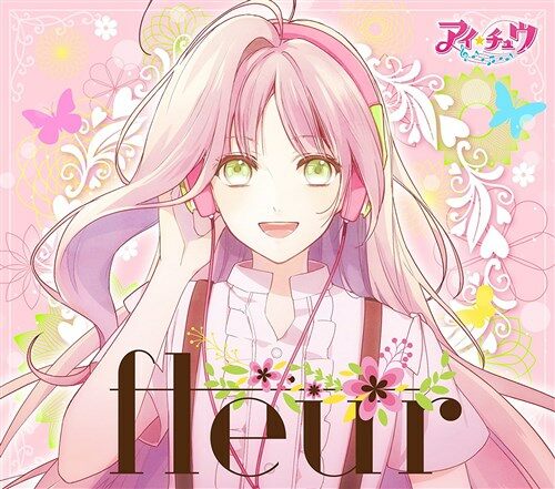 [중고] fleur (初回限定盤) (CD)