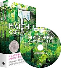 Hatchet :work book 