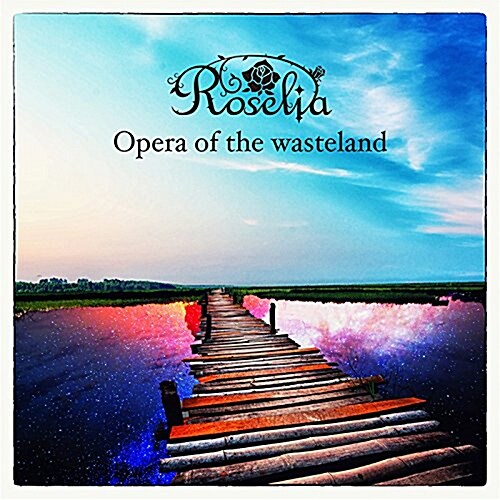 Opera of the wasteland (CD)