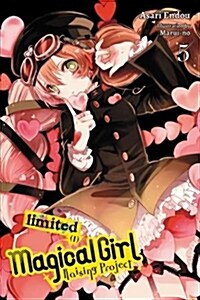 Magical Girl Raising Project, Vol. 5 (light novel) (Paperback)