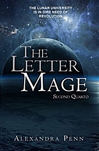 The Letter Mage: Second Quarto (Paperback)