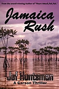 Jamaica Rush (Paperback)