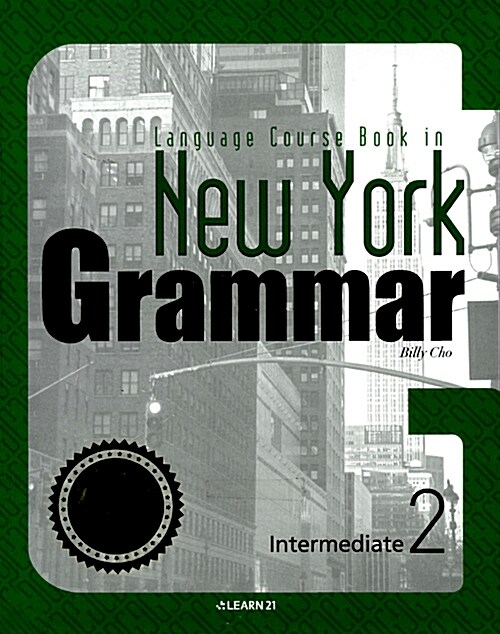 New York Grammar Intermediate 2 (본책 + Writing + 정답 및 해설)
