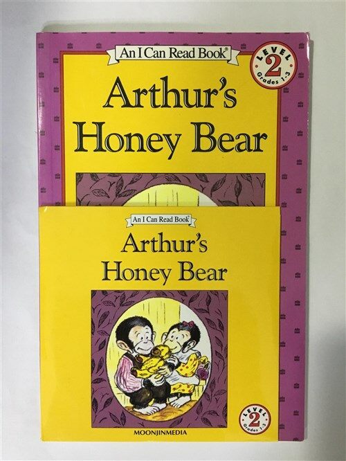 [중고] [I Can Read] Level 2 : Arthur‘s Honey Bear  (Paperback + CD)