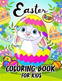 Easter Eggs Coloring Book for Kids: Easy and Fun for Childrenballoon Publishing (Paperback)