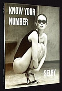 A Know Your Number (Hardcover)