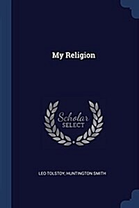 My Religion (Paperback)