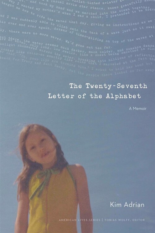The Twenty-Seventh Letter of the Alphabet: A Memoir (Paperback)