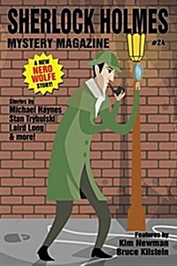 Sherlock Holmes Mystery Magazine #24 (Paperback)