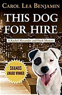 This Dog for Hire (Paperback)