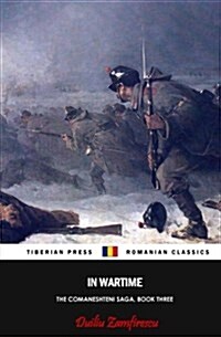 In Wartime (Paperback)