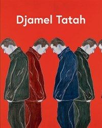 Djamel Tatah : collection Lambert, musée d'art contemporain, Avignon