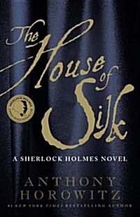 [중고] The House of Silk: a Sherlock Holmes Novel (Paperback)