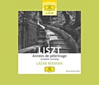 [수입] Lazar Berman - 리스트 : 순례의 해 (Liszt : Annees de Pelerinage) (3CD)